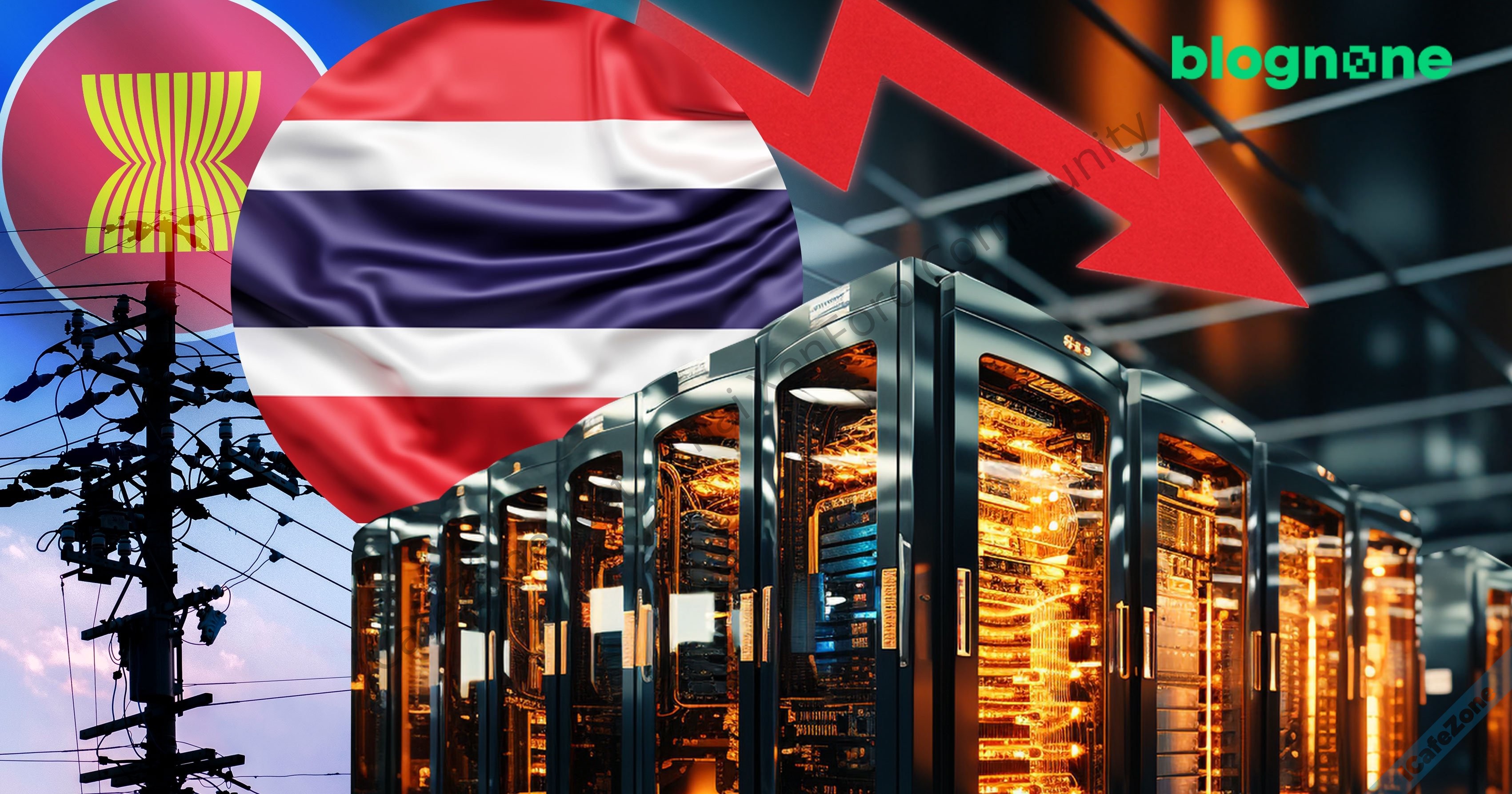 กรุงไทยบอกว่า ไทยได้รับความสนใจในการลงทุนดาต้าเซ็นเตอร์ น้อยกว่าบางประเทศในอาเซียน เพราะค่าไฟแ...jpg