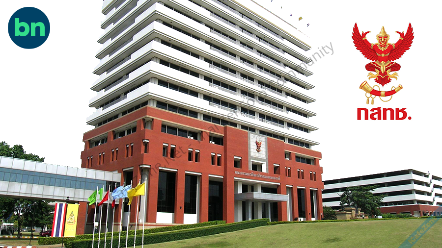 กสทช ยอมรับส่ง SMS เตือนภัยช้า เพราะระบบส่งได้ครั้งละไม่เกิน 200000 เบอร์ และต้องรอข้อความเตือ...png