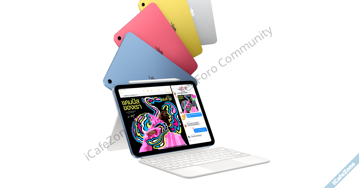 ข้อมูลเพิ่มเติม iPad A16 หรือ iPad 11 ไม่ได้ Apple Intelligence รุ่น Cellular เป็น eSIM มีตัว...png