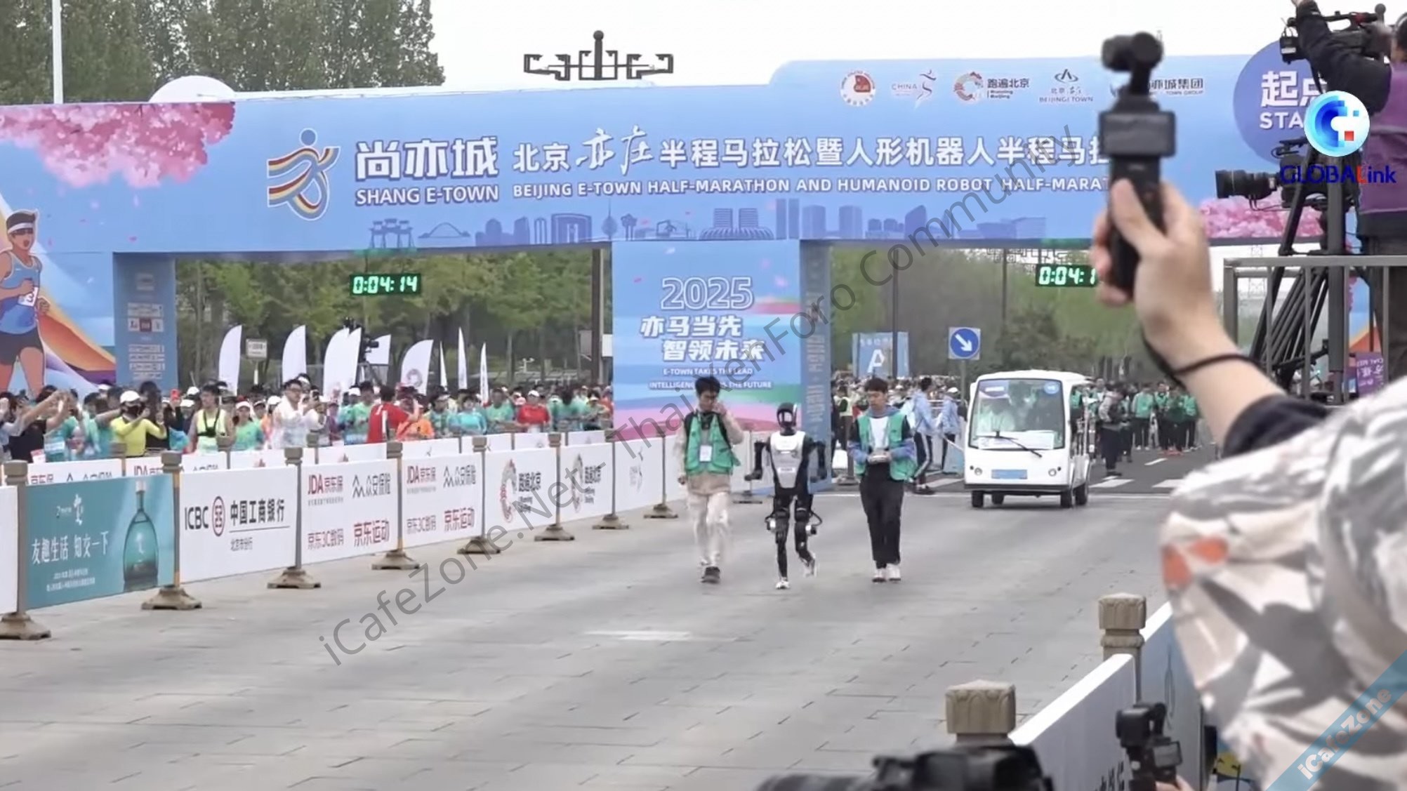 ปักกิ่งจัดวิ่งฮาล์ฟมาราธอน ที่มีหุ่นยนต์ Humanoid ร่วมวิ่งด้วยเป็นครั้งแรก-1.jpg ปักกิ่งจัดวิ่งฮาล์ฟมาราธอน ที่มีหุ่นยนต์ Humanoid ร่วมวิ่งด้วยเป็นครั้งแรก-1.jpg