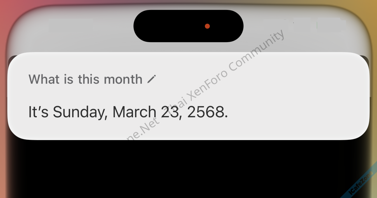 พบ Siri ตอบไม่ตรงคำถาม เมื่อถามว่าเดือนนี้เดือนอะไร-1.png