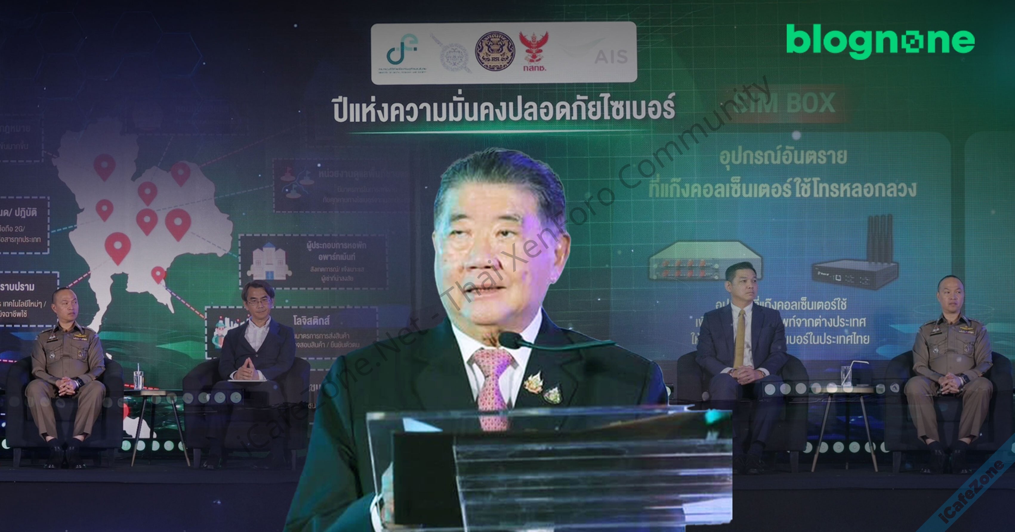 ภูมิธรรม ย้ำอย่าพึ่งรัฐแก้ปัญหาแก๊งคอลเซ็นเตอร์ฝ่ายเดียว เอกชนประชาชนต้องร่วมมือกัน เพื่อให้ปี...jpg