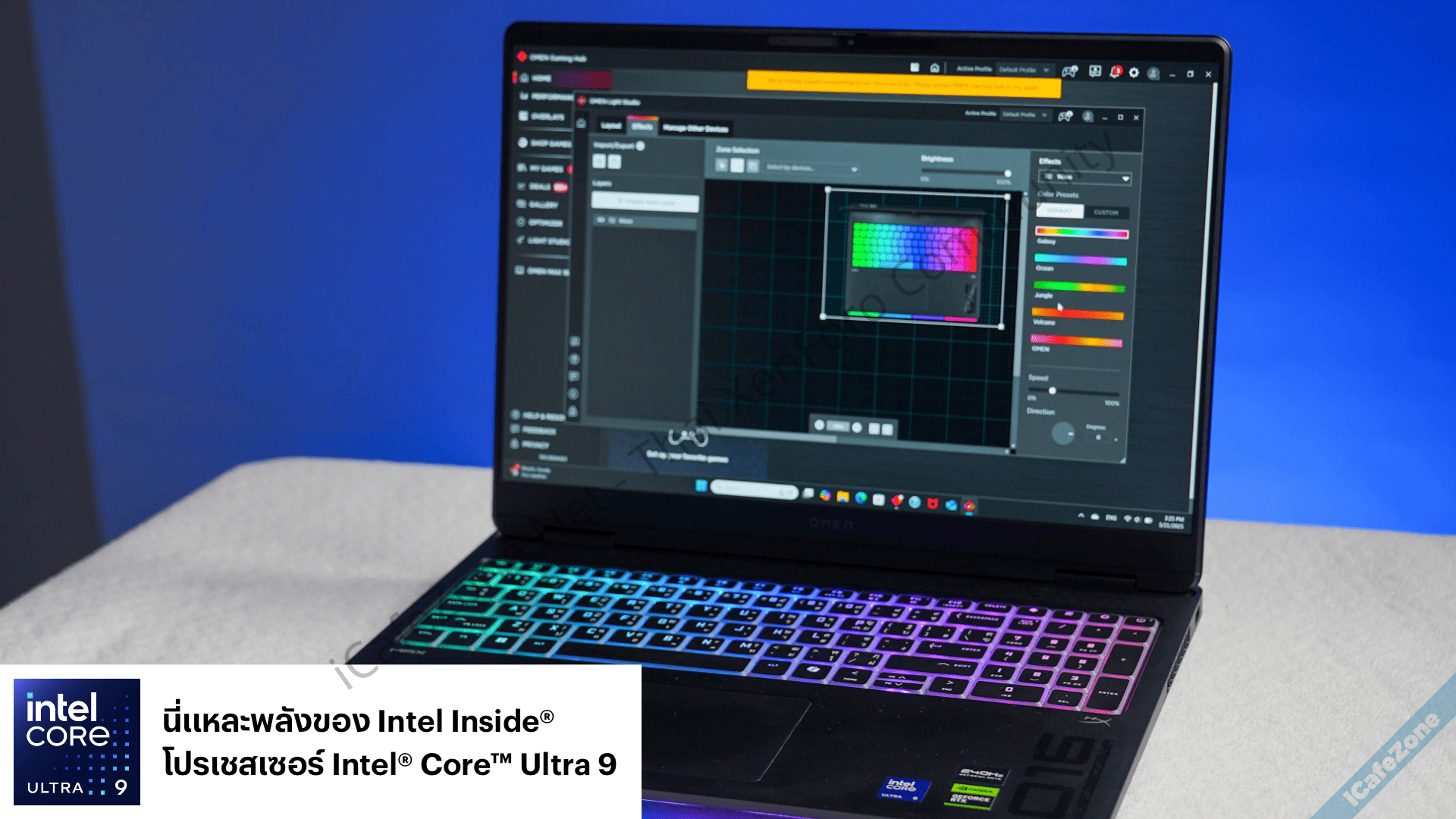 รีวิวของแรง OMEN MAX 16 โน้ตบุ๊กเกมมิ่งสุดโหดจาก HP ที่สายเกมต้องทึ่ง-15.png