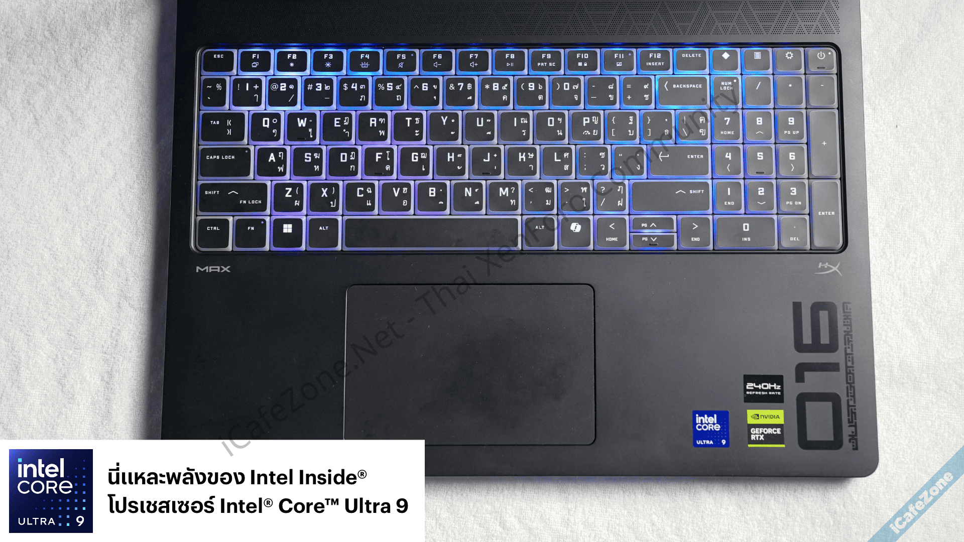 รีวิวของแรง OMEN MAX 16 โน้ตบุ๊กเกมมิ่งสุดโหดจาก HP ที่สายเกมต้องทึ่ง-5.png