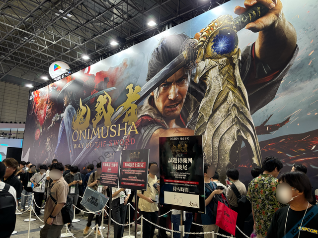 เยี่ยมชมบูท CAPCOM ในงาน TGS 2025 Resident Evil Requiem Pragmata Onimusha-10.png