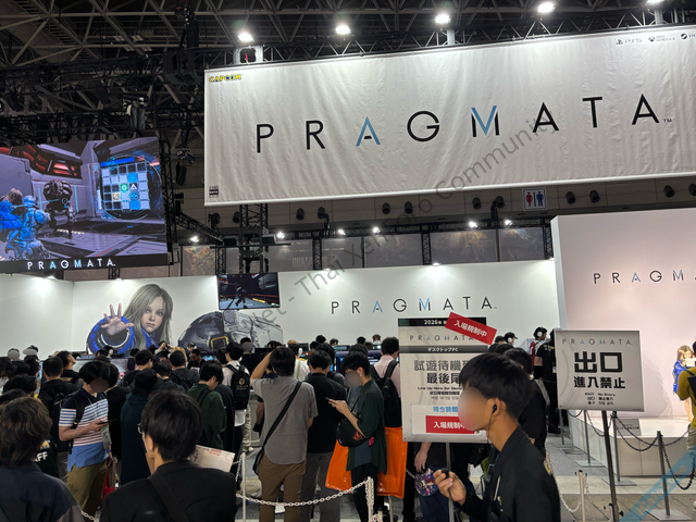 เยี่ยมชมบูท CAPCOM ในงาน TGS 2025 Resident Evil Requiem Pragmata Onimusha-6.png