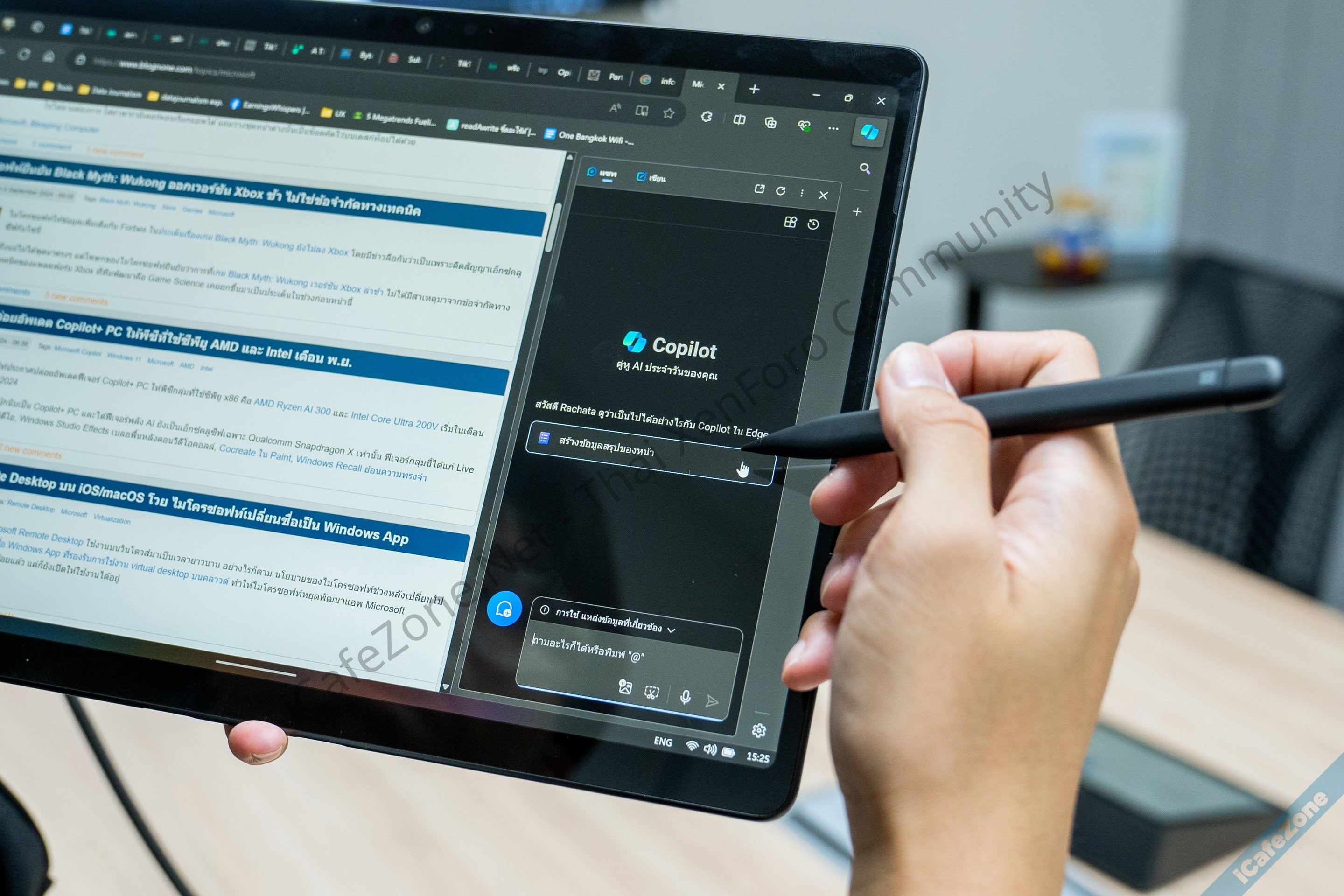 alt=Microsoft Surface Pro 11