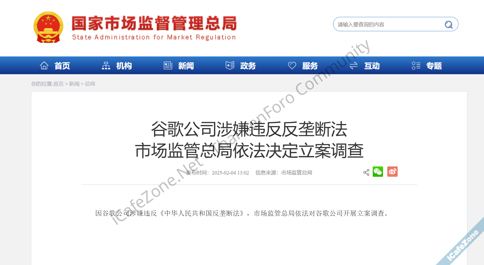 No Description No Description