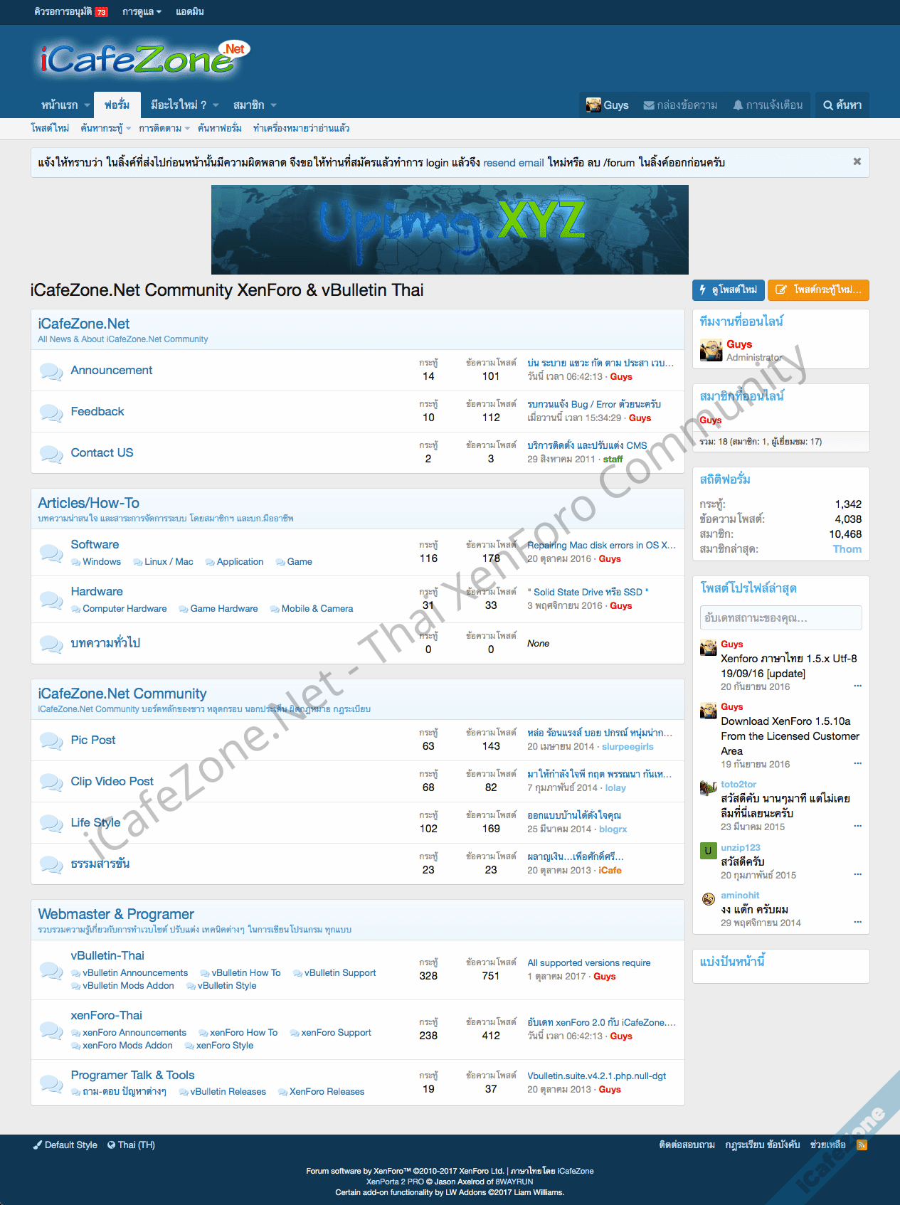 2018-01-15_10-17-48-png.541