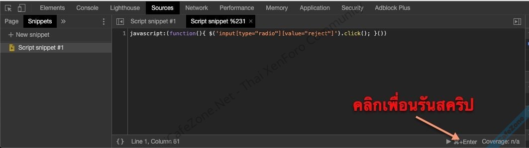 2020-03-13_15-29-36.jpeg 2020-03-13_15-29-36.jpeg