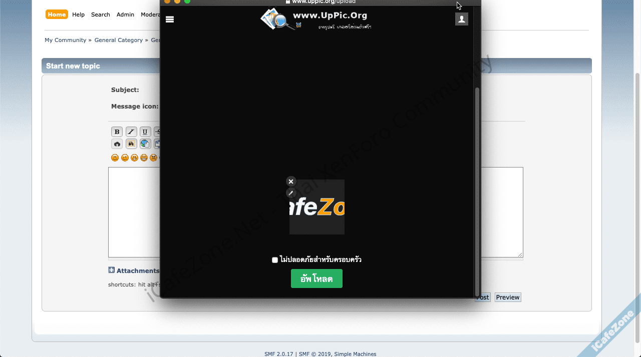 2020-07-13_15-00-02.png 2020-07-13_15-00-02.png