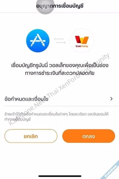 No Description No Description