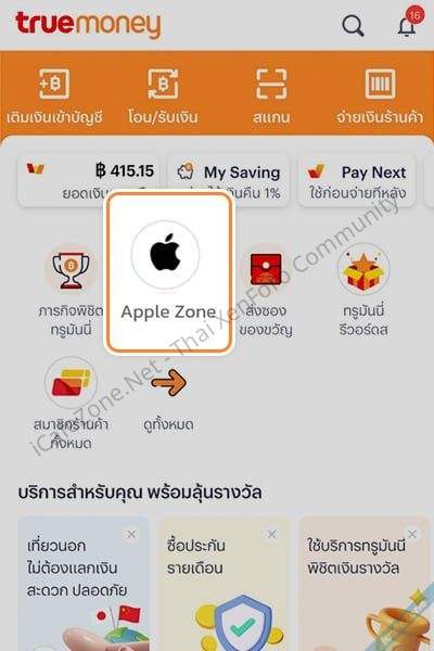 No Description No Description