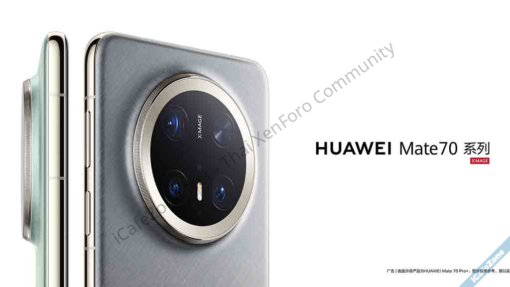 alt=Huawei Mate 70