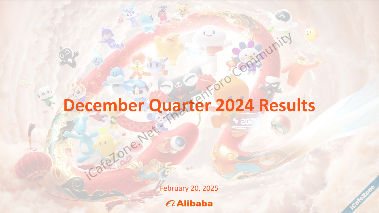 Alibaba รายงานผลประกอบการ มองแนวโน้ม Cloud และ AI เติบโตสูงต่อเนื่อง-1.png