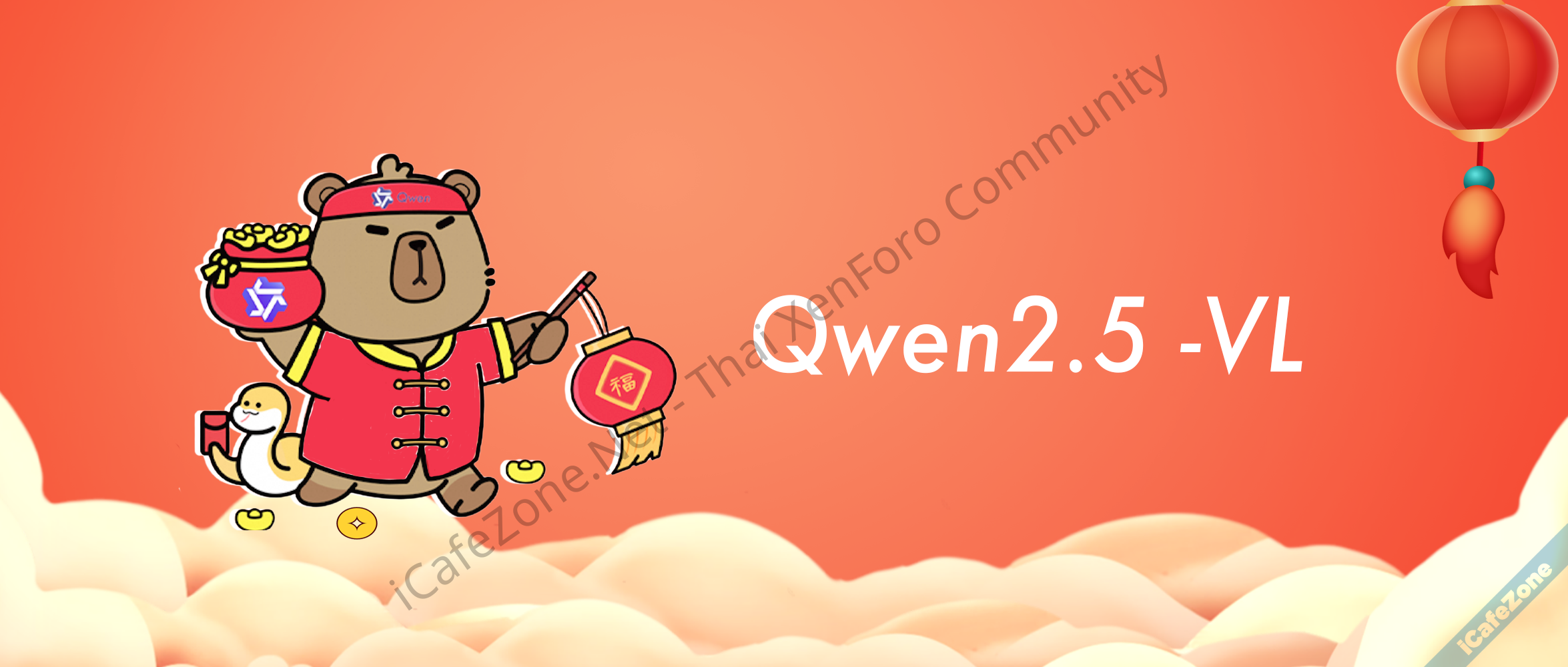 Alibaba Cloud ออกโมเดล Qwen25VL32B ฉลาดขึ้น ใช้ทรัพยากรน้อยลง-1.png