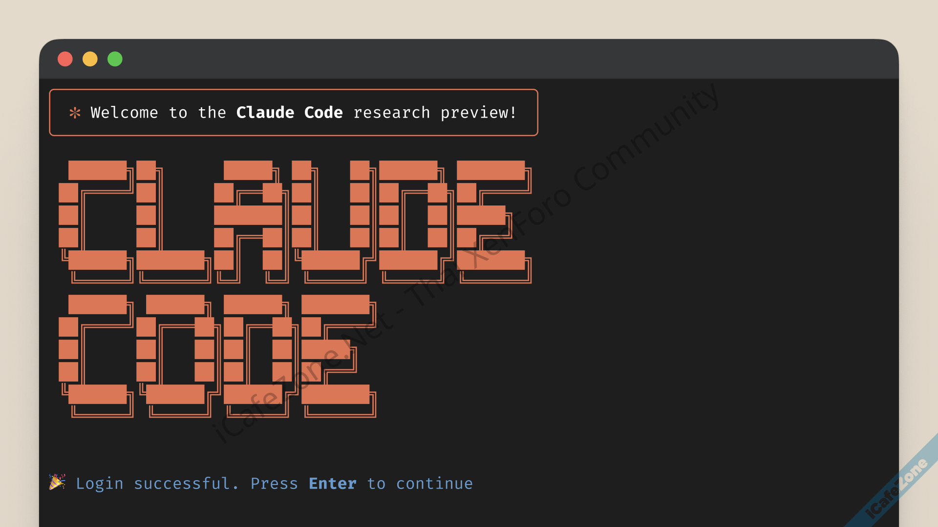 Anthropic เปิดตัว Claude Code เครื่องมือ AI Agent ช่วยงานเขียนโค้ด อินเทอร์เฟซแบบ Terminal-1.png