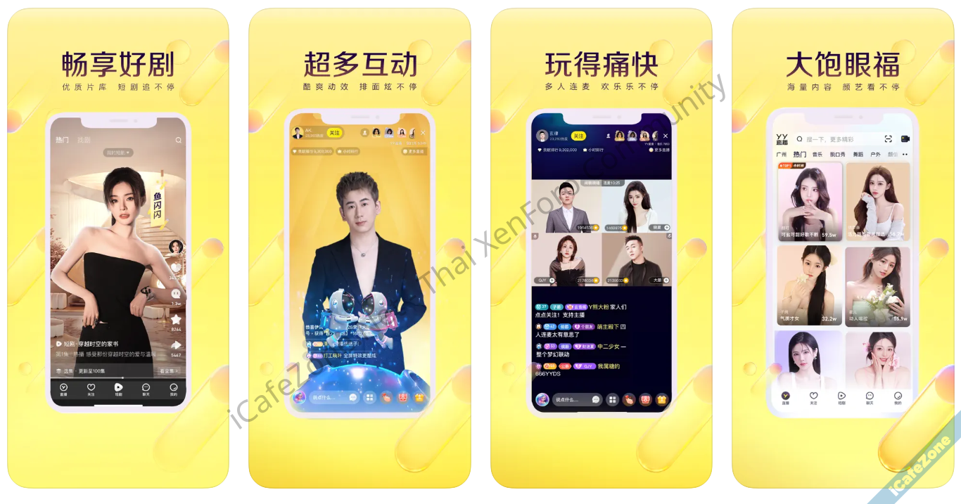Baidu ซื้อกิจการ YY Live มูลค่าดีล 2100 ล้านดอลลาร์ ลดลงจากข้อตกลงเดิมในปี 2020-1.png