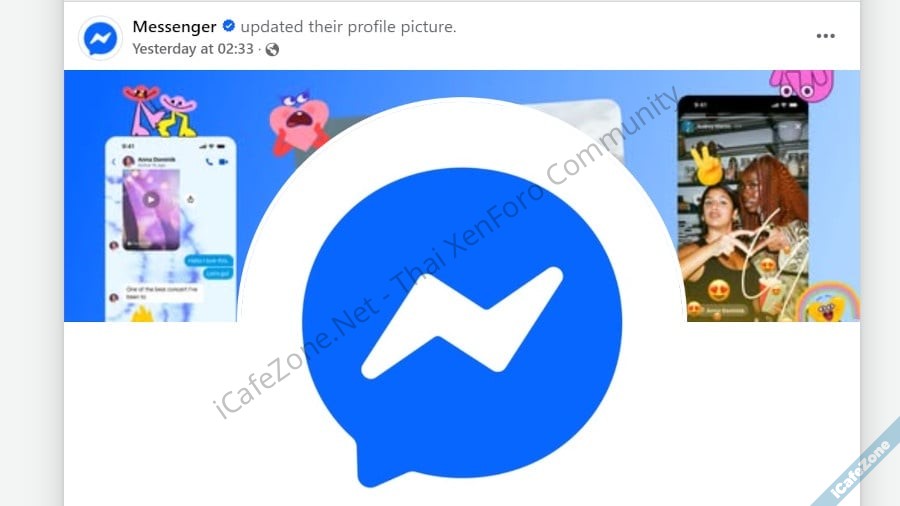 Facebook Messenger เปลี่ยนไอคอนเป็นสีน้ำเงินล้วน ไม่มีสีม่วงแล้ว-1.jpg