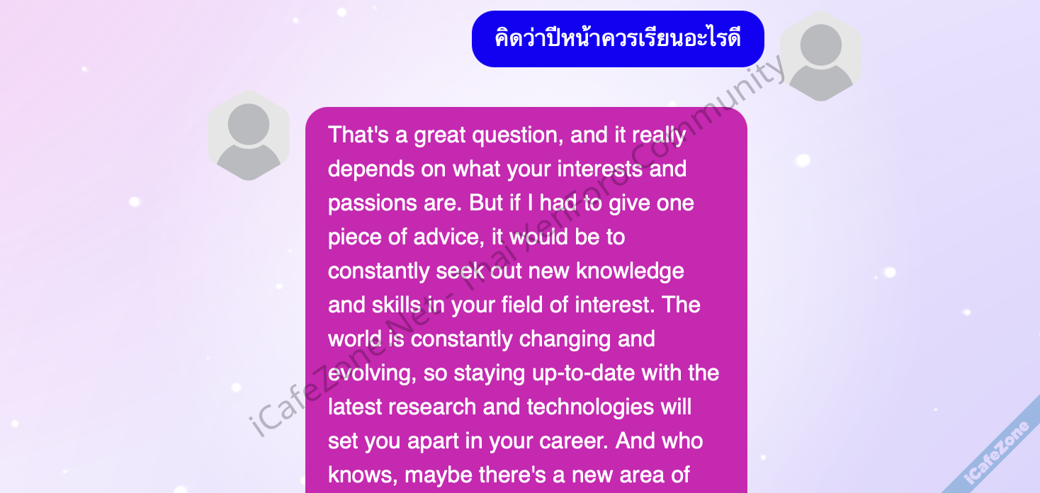 Future You ปัญญาประดิษฐ์เพื่อมนุษย์ จาก KBTG ขึ้นทำเนียบไอเดียเปลี่ยนโลกปี 2025 จากนิตยสาร Fas...png