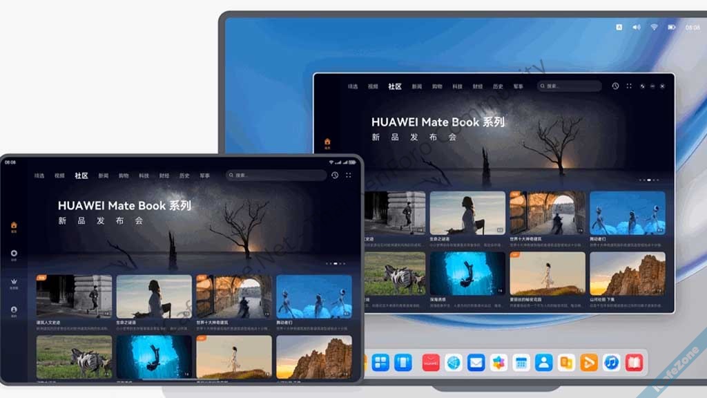 Huawei เตรียมเปิดตัวพีซีใช้ชิป Kirin และ HarmonyOS ในเดือนพฤษภาคม 2025-1.jpg