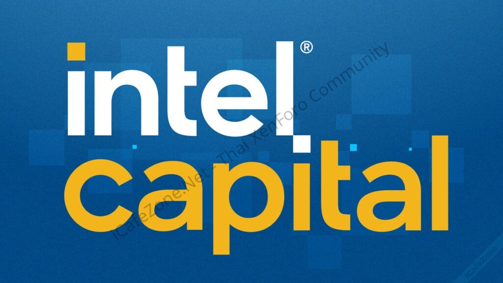Intel เปลี่ยนใจ ไม่แยกกองทุน Intel Capital ออกเป็นบริษัทอิสระ-1.jpg
