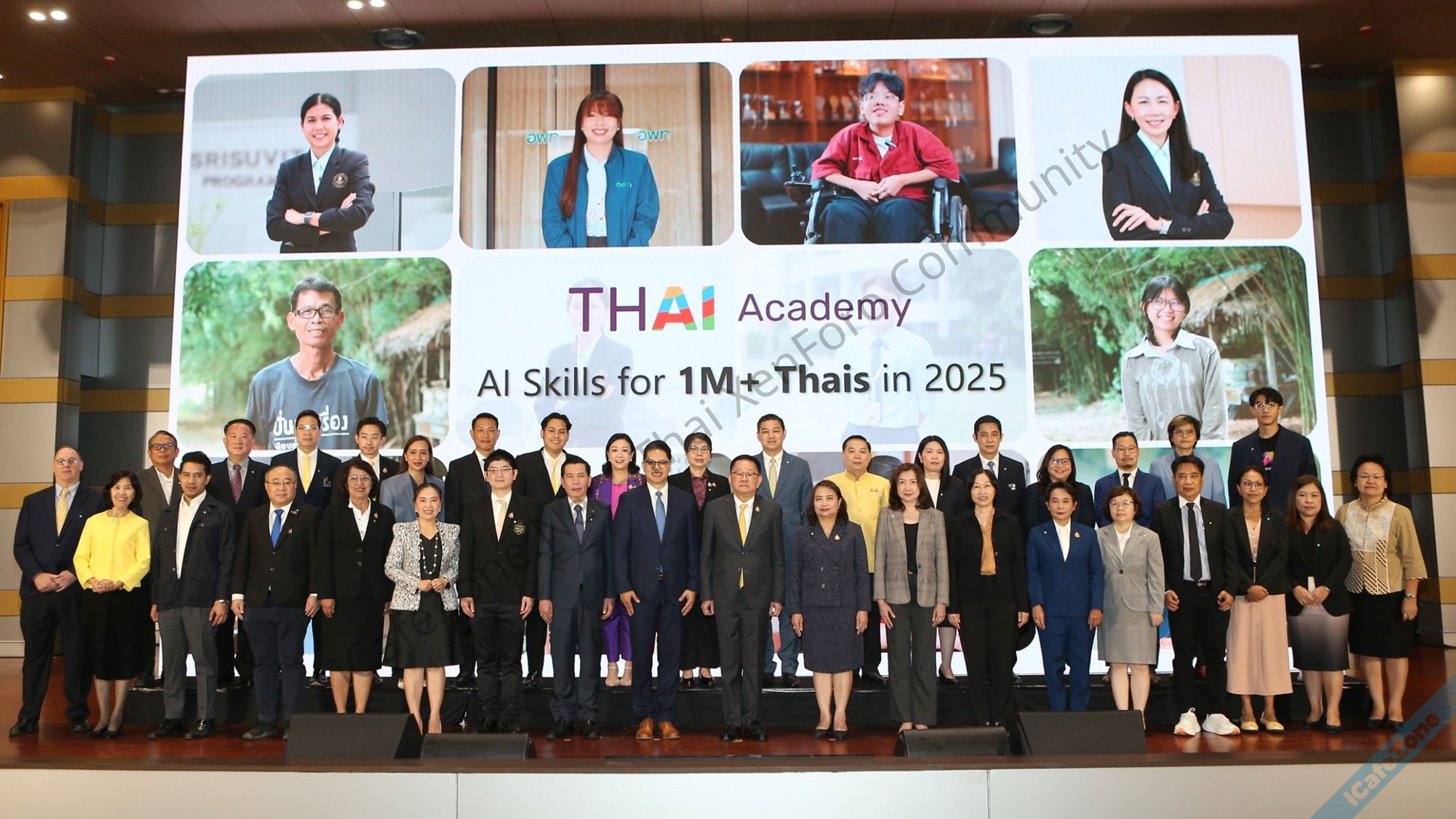 Microsoft ร่วมมือรัฐบาลไทย เปิดตัว THAI Academy เสริมทักษะ AI ให้คนไทย 1 ล้านคน-1.jpg Microsoft ร่วมมือรัฐบาลไทย เปิดตัว THAI Academy เสริมทักษะ AI ให้คนไทย 1 ล้านคน-1.jpg
