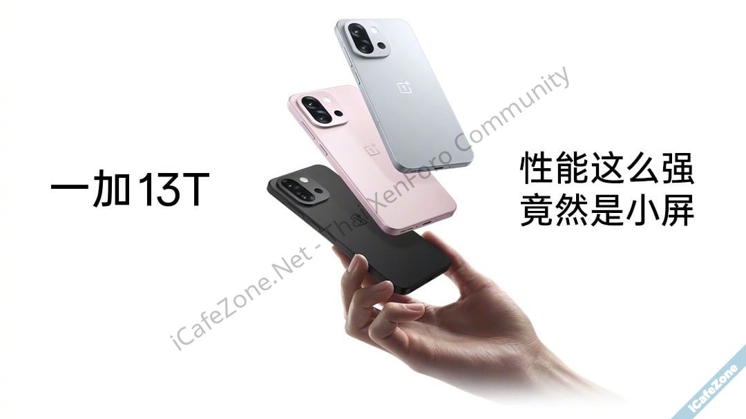 OnePlus โชว์ภาพ OnePlus 13T เน้นจอเล็ก สเปกแรง ถือด้วยมือเดียวได้สะดวก-1.jpg