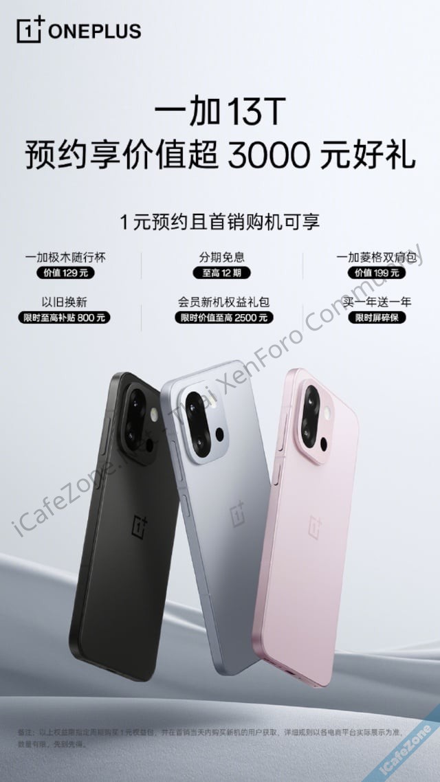 OnePlus โชว์ภาพ OnePlus 13T เน้นจอเล็ก สเปกแรง ถือด้วยมือเดียวได้สะดวก-2.jpg