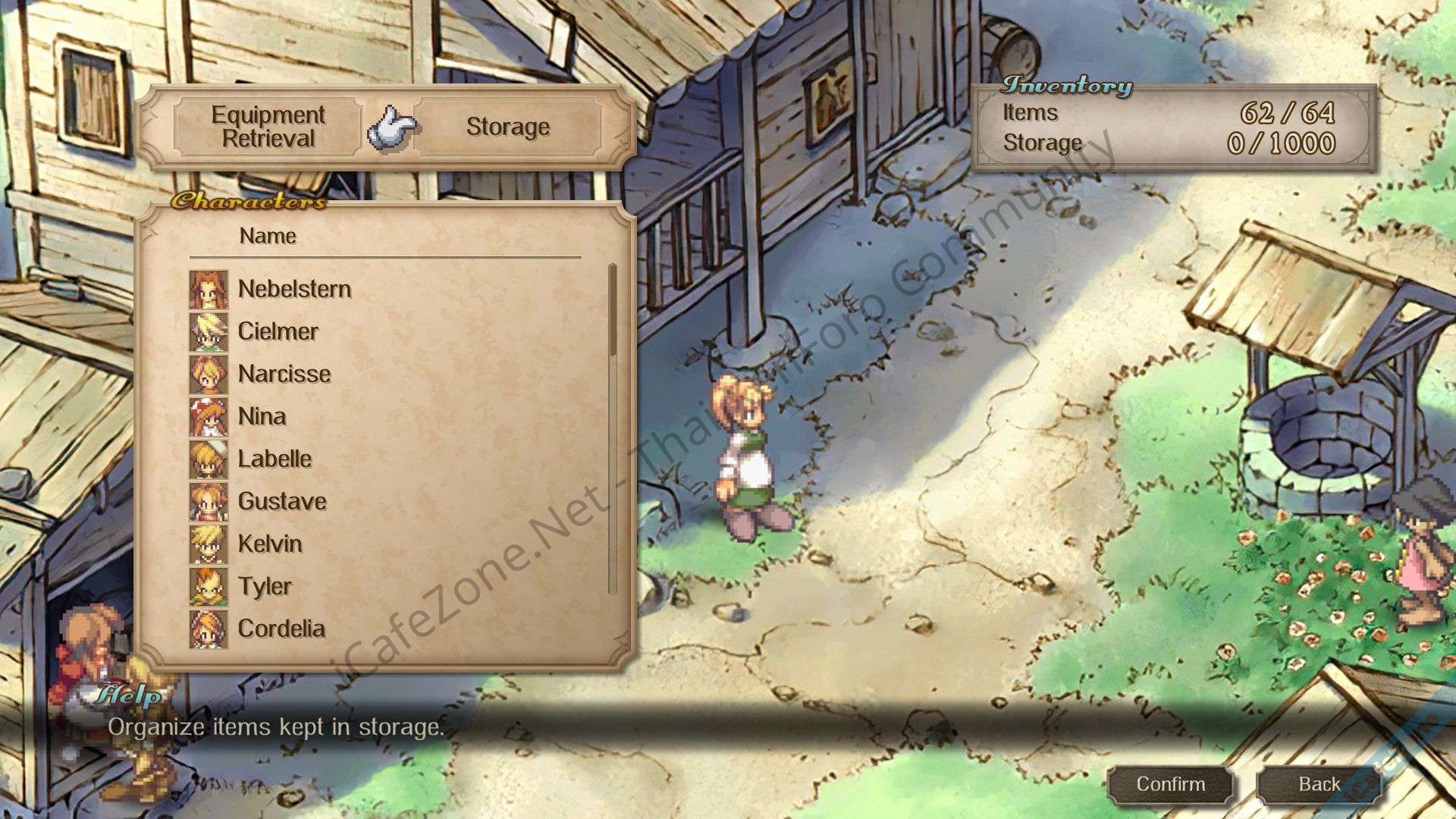 SaGa Frontier 2 Remastered เกมปี 1999 บนเครื่อง PS1 สไตล์ภาพวาดสีน้ำ วางขายแล้ว-4.jpg