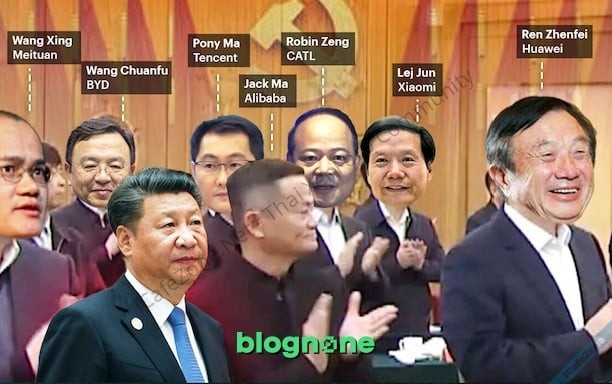 Trump เจอผู้นำ Big Tech ได้ สี จิ้นผิง ก็เจอผู้นำ Big Tech ได้เหมือนกัน-1.jpg