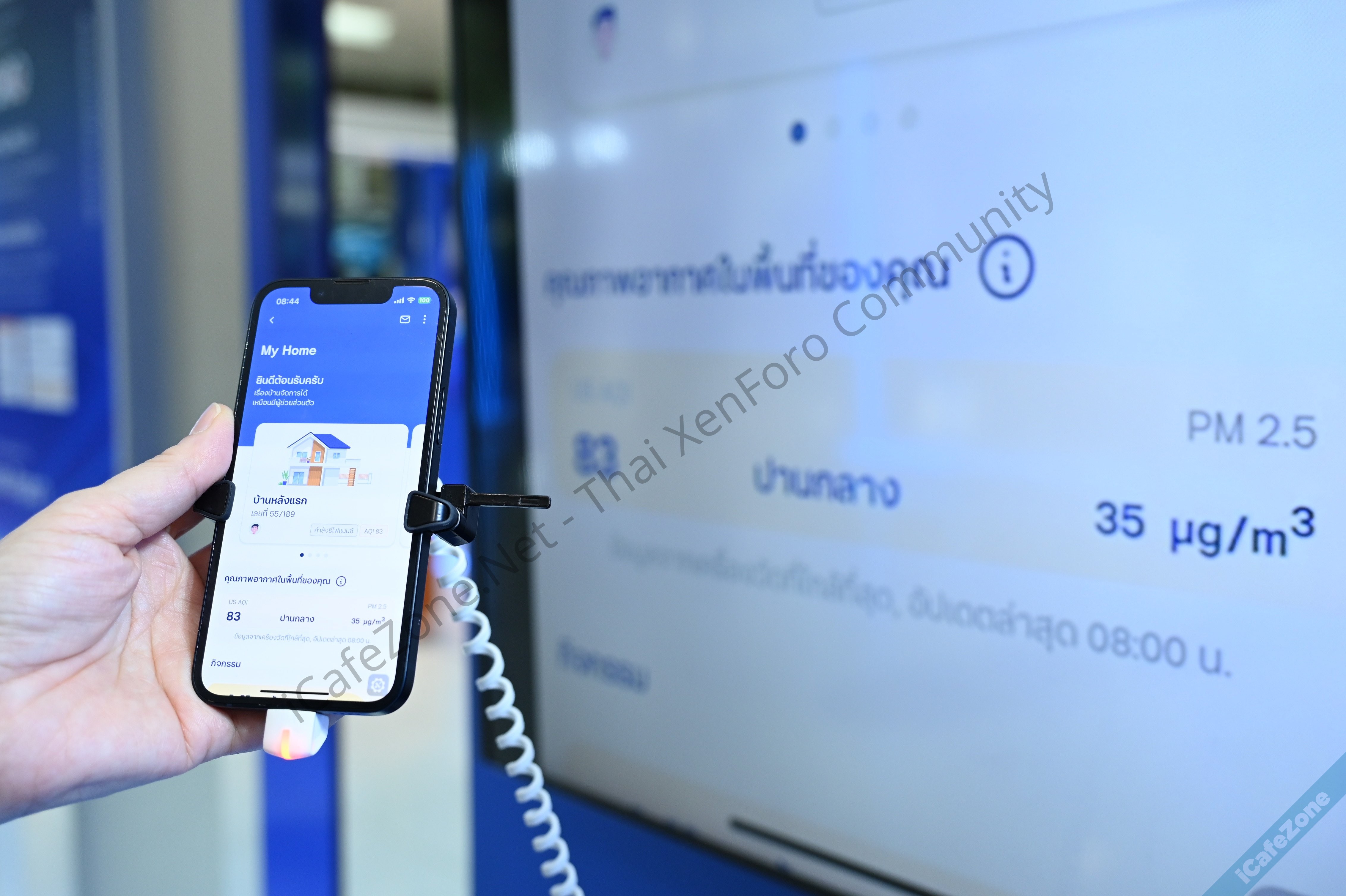 ttb ใช้ AI และงานวิจัยพัฒนาการสื่อสารในแอป ทำให้ยอดกู้เงินเพิ่มขึ้น 80 แถมมีคนสมัครบัตรเครดิตเ...jpg ttb ใช้ AI และงานวิจัยพัฒนาการสื่อสารในแอป ทำให้ยอดกู้เงินเพิ่มขึ้น 80 แถมมีคนสมัครบัตรเครดิตเ...jpg