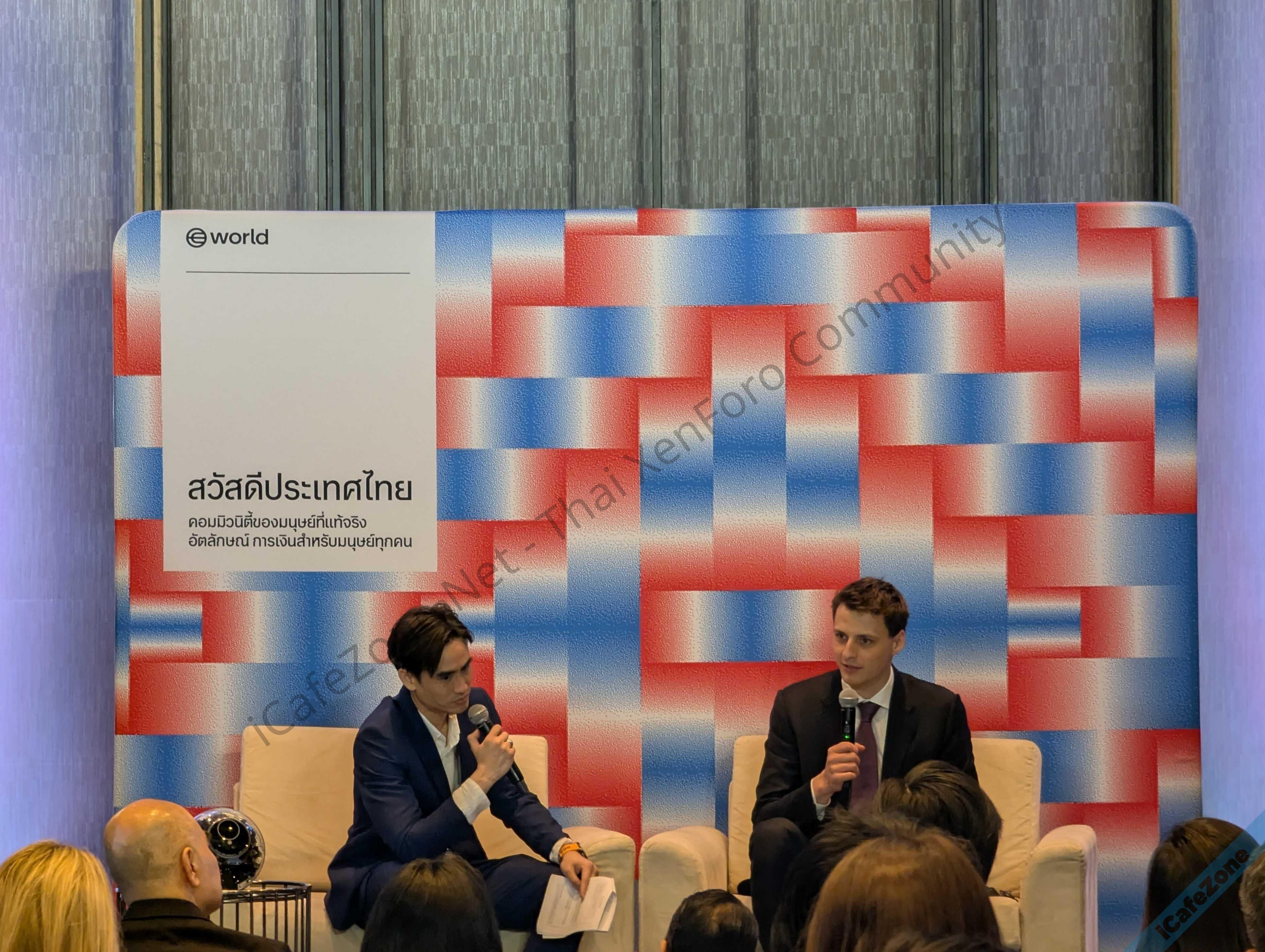 World ของ Sam Altman เปิดให้บริการ Proof of human ในประเทศไทย 3 จุด ยืนยันความเป็นมนุษย์ด้วยเค...jpg