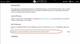 2019-10-22_14-30-33.png 2019-10-22_14-30-33.png