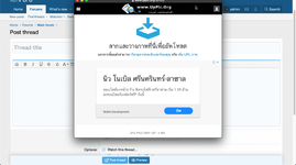 2019-10-23_14-03-29.png 2019-10-23_14-03-29.png