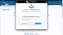 2019-10-23_14-21-37.png 2019-10-23_14-21-37.png