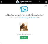 2019-10-23_14-22-16.png 2019-10-23_14-22-16.png