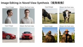 Alibaba ออกโมเดล QwenImageEdit สำหรับแก้ไขรูปภาพโดยเฉพาะ มีความแม่นยำ ลงรายละเอียดระดับข้อความ...jpg