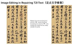 Alibaba ออกโมเดล QwenImageEdit สำหรับแก้ไขรูปภาพโดยเฉพาะ มีความแม่นยำ ลงรายละเอียดระดับข้อความ...jpg