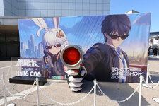 เยี่ยมชมบูท ANANTA เกมแนว GTA จาก NetEase พร้อมทดลองเล่นในงาน TGS 2025-2.jpg