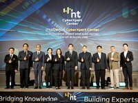 NT เดินหน้ายกระดับความมั่นคงปลอดภัยทางไซเบอร์ของประเทศ เปิดศูนย์ CyberXpert Center สร้างบุคลาก...jpg