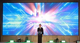 NT เดินหน้ายกระดับความมั่นคงปลอดภัยทางไซเบอร์ของประเทศ เปิดศูนย์ CyberXpert Center สร้างบุคลาก...jpg
