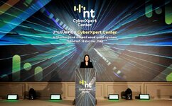 NT เดินหน้ายกระดับความมั่นคงปลอดภัยทางไซเบอร์ของประเทศ เปิดศูนย์ CyberXpert Center สร้างบุคลาก...jpg