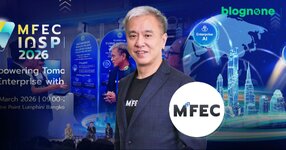 เศรษฐกิจก็แย่ แต่ AI ไม่รอท่า แล้วองค์กรควรลงทุนยังไง ในมุมมองดำรงศักดิ์ รีตานนท์ CIIO แห่ง MF...jpg