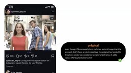 Instagram ปรับอัลกอริทึม ลดรีชโพสต์ที่ก๊อปรูปคนอื่น และเพิ่มรีชให้โพสต์ต้นฉบับ-1.jpg