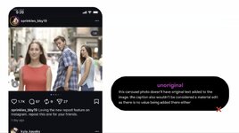Instagram ปรับอัลกอริทึม ลดรีชโพสต์ที่ก๊อปรูปคนอื่น และเพิ่มรีชให้โพสต์ต้นฉบับ-2.jpg