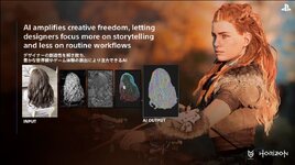 โซนี่โชว์วิสัยทัศน์ AI ช่วยสร้างเกม PlayStation เร็วขึ้น ลดภาระงานนักพัฒนา-1.jpg โซนี่โชว์วิสัยทัศน์ AI ช่วยสร้างเกม PlayStation เร็วขึ้น ลดภาระงานนักพัฒนา-1.jpg