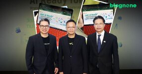 เมื่อ AI กำลายกำแพงขนาดธุรกิจ ถอดรหัสโครงการ AI Ready for SMEs ที่ปลดล็อกศักยภาพ SMEs 313 ล้าน...jpg เมื่อ AI กำลายกำแพงขนาดธุรกิจ ถอดรหัสโครงการ AI Ready for SMEs ที่ปลดล็อกศักยภาพ SMEs 313 ล้าน...jpg