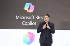 เมื่อ AI กำลายกำแพงขนาดธุรกิจ ถอดรหัสโครงการ AI Ready for SMEs ที่ปลดล็อกศักยภาพ SMEs 313 ล้าน...jpg เมื่อ AI กำลายกำแพงขนาดธุรกิจ ถอดรหัสโครงการ AI Ready for SMEs ที่ปลดล็อกศักยภาพ SMEs 313 ล้าน...jpg