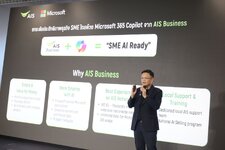 เมื่อ AI กำลายกำแพงขนาดธุรกิจ ถอดรหัสโครงการ AI Ready for SMEs ที่ปลดล็อกศักยภาพ SMEs 313 ล้าน...jpg เมื่อ AI กำลายกำแพงขนาดธุรกิจ ถอดรหัสโครงการ AI Ready for SMEs ที่ปลดล็อกศักยภาพ SMEs 313 ล้าน...jpg
